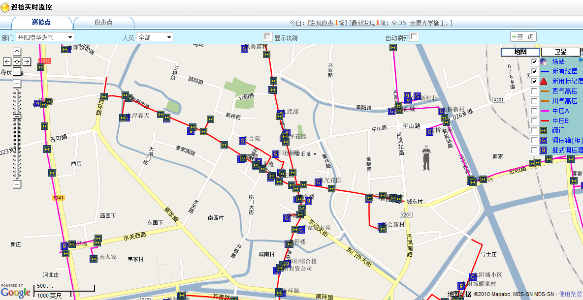 巡檢運維系統(tǒng)（基于GPS、北斗）